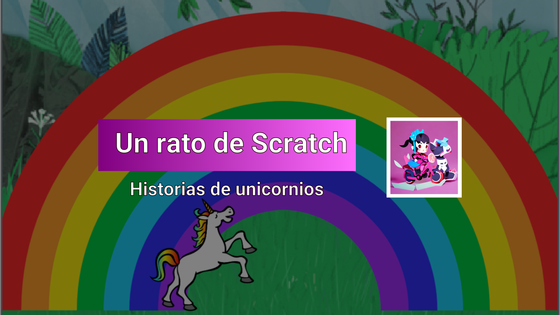 Una historia de unicornios